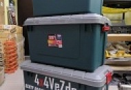Экспедиционные ящики RV BOX
